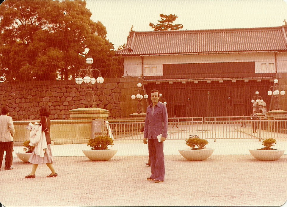 Palacio Imperial Do Japao Toquio Horizontes